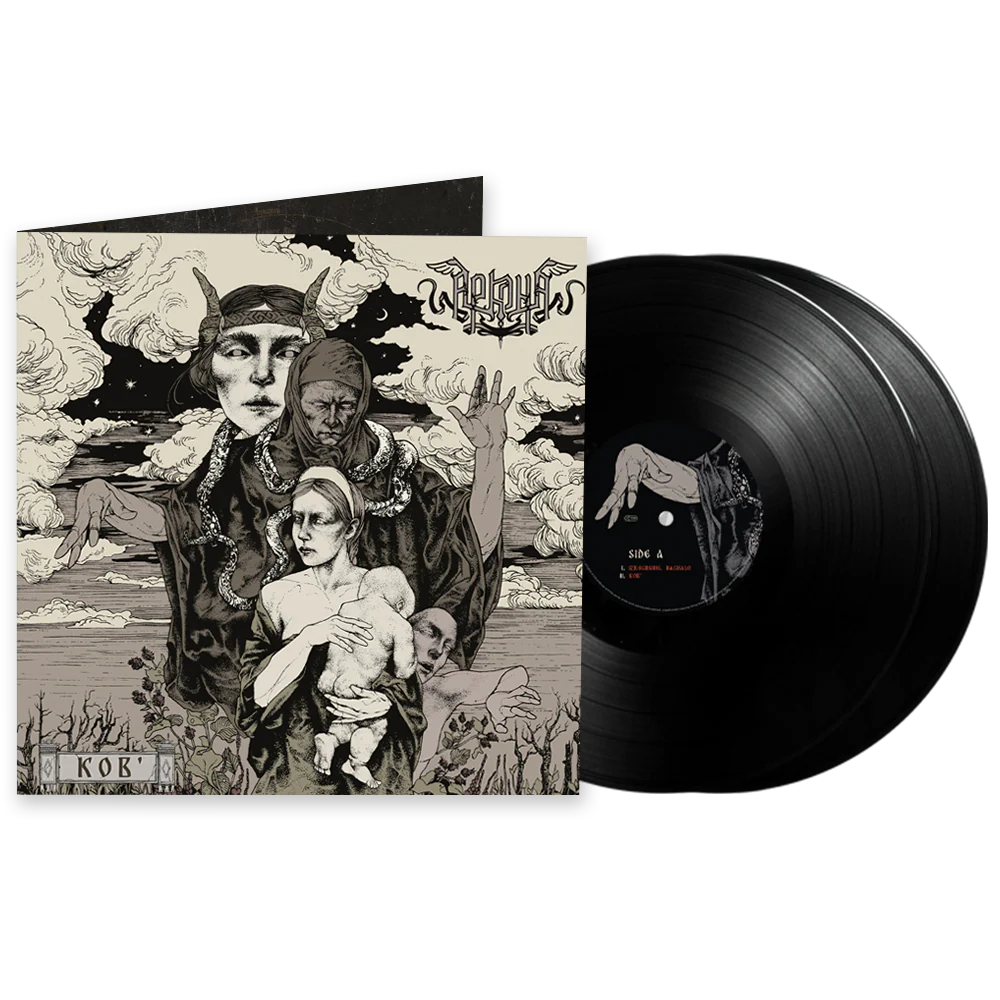 Arkona "Kob'" 2x12"