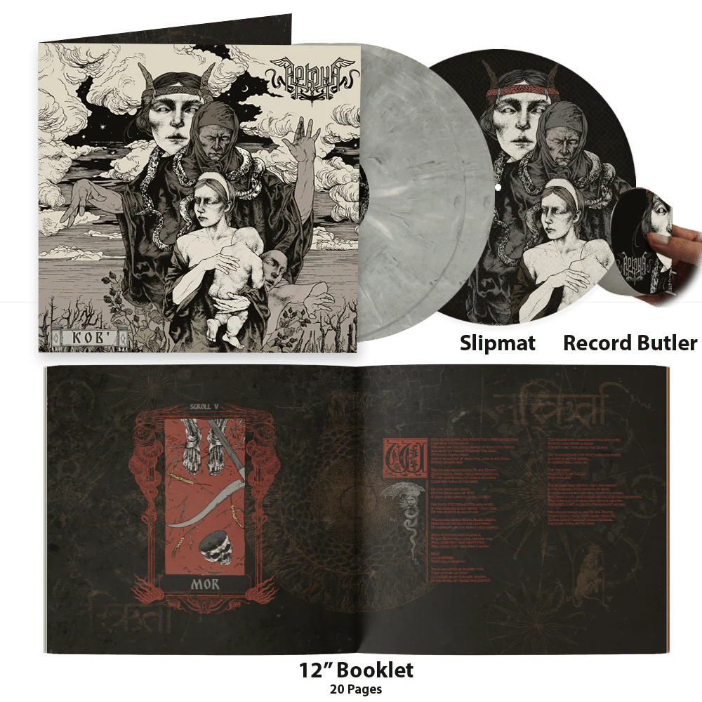Arkona "Kob'" 2x12" - Image 2