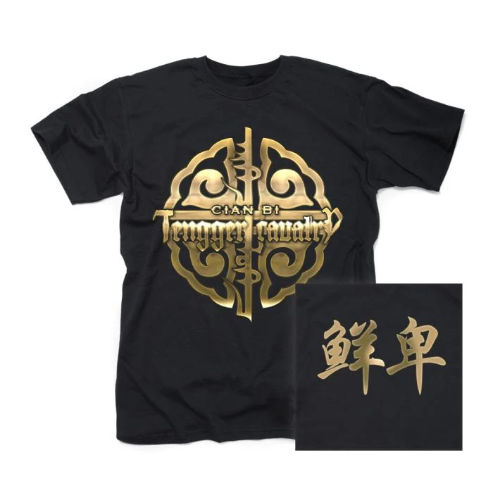 Tengger Cavalry "Clan Bi" T-Shirt